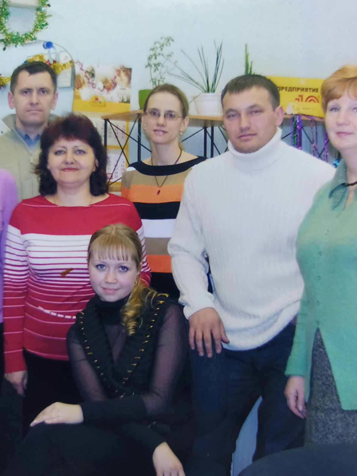 Юлия Гусева бизнес тренер