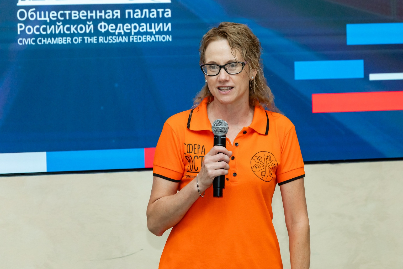 Главная Юлия Гусева наставник