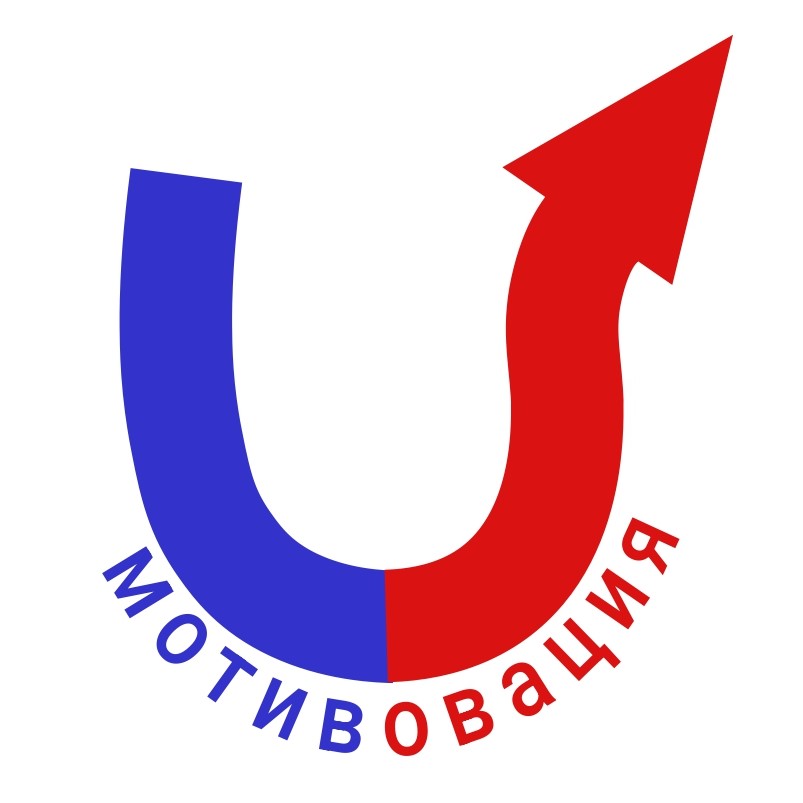 Мотивационные статуэтки